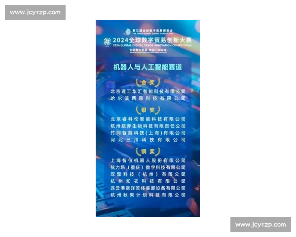 220 万人抢票！苏超决赛 1% 中签率碾压欧冠