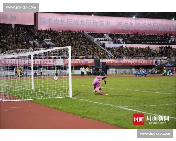 凉山攀枝花赛后喊 “干翻成都”：川内赛场的热血较劲
