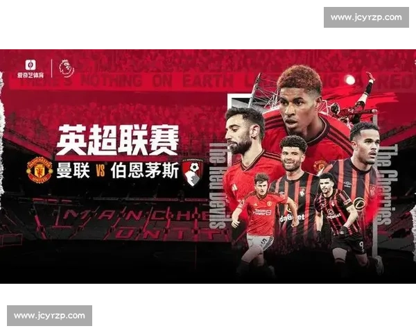 纽卡斯尔主场迎战热刺 英超强强对话走势前瞻解析关键看点与胜负悬念